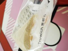 -Fruwich果明治(西单更新场店)