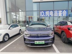 -润华上汽大众(济南汽车公园店)