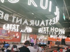 -红盔甲·小龙虾(天钥桥店)
