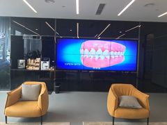 -马泷齿科·成都锦江置略马泷口腔门诊部(IFS国金中心店)