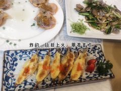 黄金焼九节虾-简家·海鲜盛宴(下沙店)