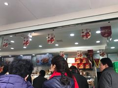 -闻酥园(青羊区人民中路店)