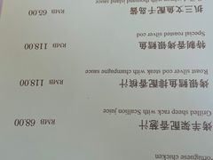 -德大西餐社(云南南路店)