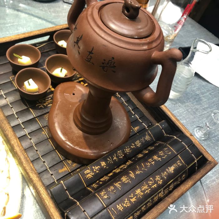 后海16号·北京私房菜龙井豆腐图片