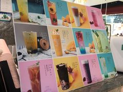 -杯言茶语(龙德广场店)