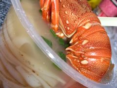 龙虾汤河粉-荔林食店(西华路店)