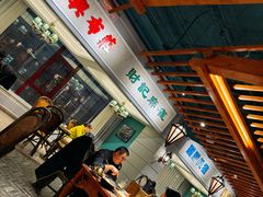 -老广酒楼(樱花店)