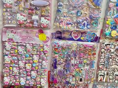 -宝宝文具店(马当路店)