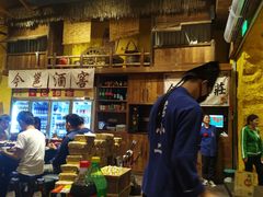 -今邕烧烤(西大店)