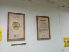 大堂-弓虽昌焖烧鸡(大竹林店)