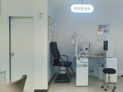 -锦泉眼镜·视光体验中心(仓边路店)