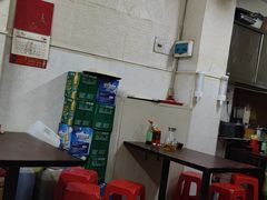 -河南占军烩面馆(中华广场店)