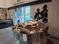 -黄山老妈·土菜(碧桂园店)