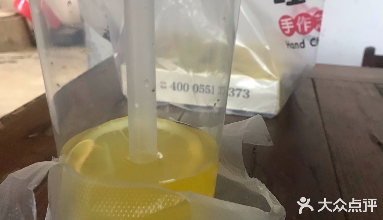 点进去一看，是家新开的店，果断抢了个卷，位置很好找