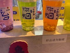 -鱼满舱·鲜活海鲜·正宗鲁菜