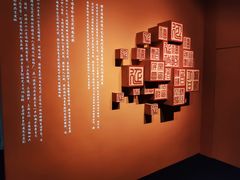 -外滩二十二号艺术中心