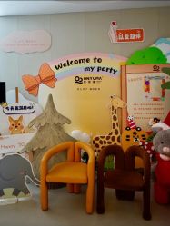 -侒悦缦月子中心·疗愈园区(龙岗店)