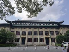 -湖南大学-第5食堂