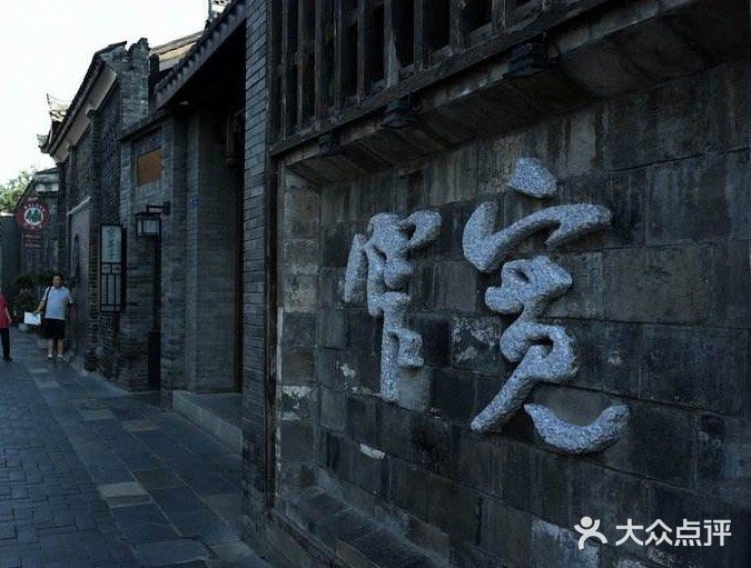 成都旅游攻略，一定要来宽窄巷子哦