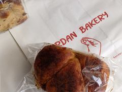 -佐敦面包铺·JORDAN BAKERY