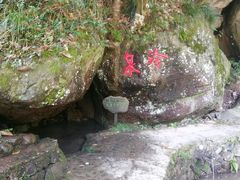 -百杖潭景区