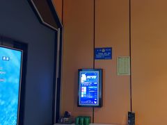 -星璨火吧KTV聚会餐厅(丰庆路店)