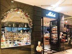 -米洛克欧洲蛋糕(西南路店)