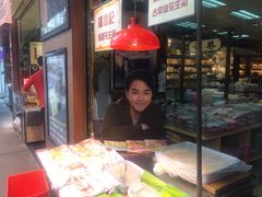-钜记手信(新马路旗舰店)