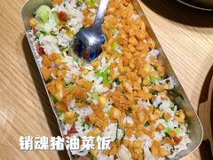 -蜜桃餐厅·伴山(绿宝广场店)