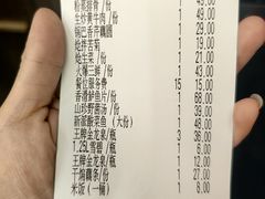 -刘胖子家常菜·蹄花焖藕(中南店)