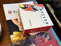 -刘东家老碗(紫荆山路店)