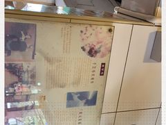 -伍湛记 · 广州老字号(龙津中路店)