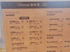 -霸王茶姬(南强街店)