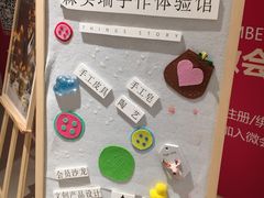 -当当书店(国泰广场店)