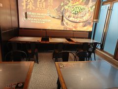 -探鱼·鲜青椒爽麻烤鱼(苏宁广场店)