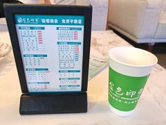 -金色印象·HiFi影音·按摩足疗PLUS(黄泥磅店)