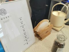 -倦勤咖啡(中山南路店)