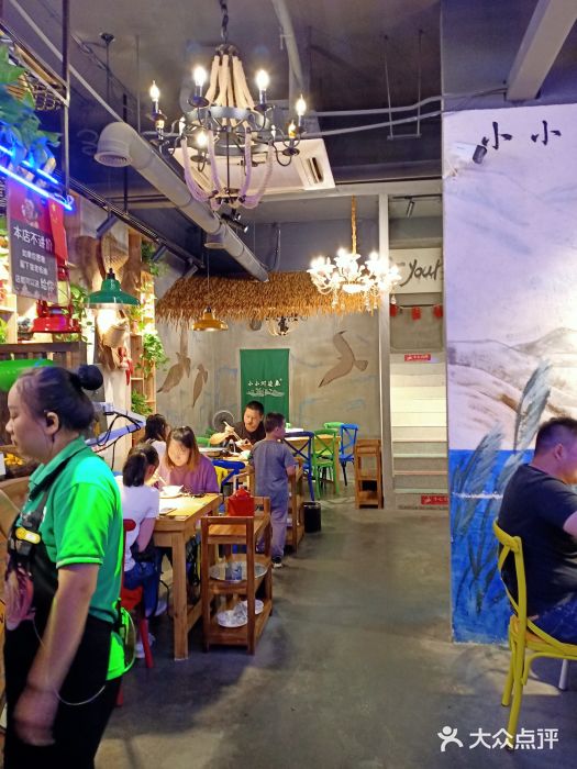 小小河边鱼(天润城店)大堂图片