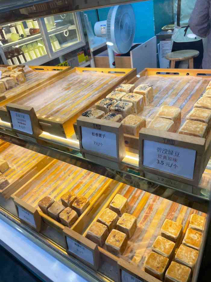 笙南国仙豆糕(华强北店)-"位置挺好找的,就在华强大厦的负一楼,可颂.