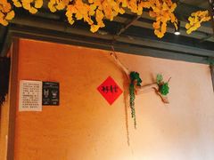 -农耕记·湖南土菜(龙岗熙和园店)