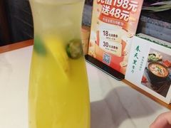 -春天里餐厅(西田城店)