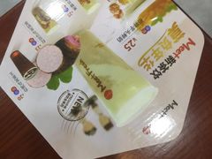 -鲜芋仙(华府店)