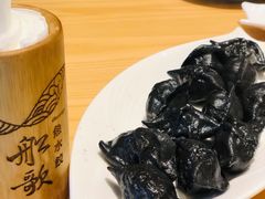 船歌墨鱼水饺-船歌·鱼水饺青岛菜(国贸商城店)