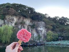 -绍兴东湖风景区
