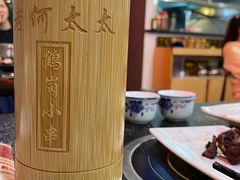 -老何太太鹤岗小串·团建聚餐(龙华店)