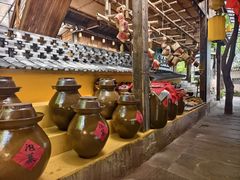 -巴倒烫陆派火锅山庄(南山总店)