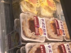 -彭记优口(王府井购物中心店)