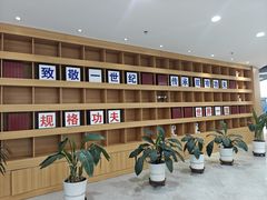 -哈尔滨工业大学-图书馆