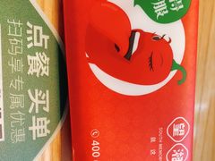 -望湘园·湖南菜(宏伊店)