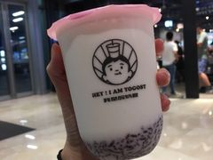 吃米酸奶-我是酸奶君(壹方城店)